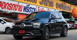 MERCEDES-BENZ GLE300 W167 2.0 d 4Matic AMG Dynamic 4WD  ปี2022