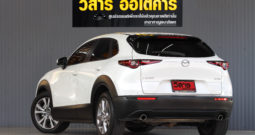 MAZDA CX-30 2.0 S ปี2020