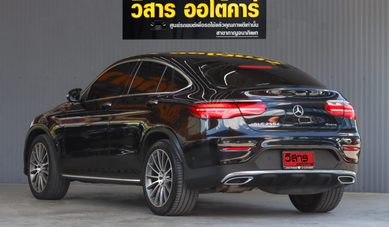 MERCESDES-BENZ GLC250d 2.1 W253 4MATIC Coupe ปี2017 full