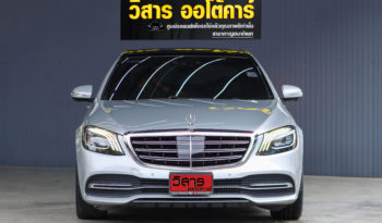 MERCEDES-BENZ S350d 2.9 W222 EXCLUSIVE ปี2018 full