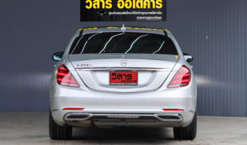 MERCEDES-BENZ S350d 2.9 W222 EXCLUSIVE ปี2018 full