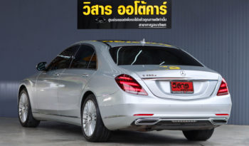 MERCEDES-BENZ S350d 2.9 W222 EXCLUSIVE ปี2018 full