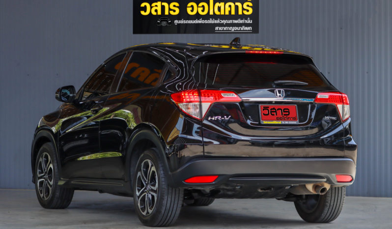 HONDA HR-V 1.8 E ปี2020 full