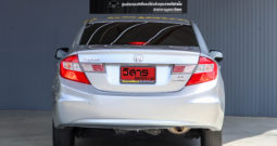 HONDA CIVIC FB 1.8 S I-VTEC ปี2013