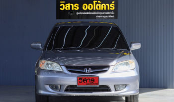 HONDA CIVIC Dimension 1.7 vtec LPG ปี2005 full