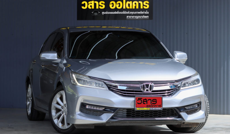 HONDA ACCORD 2.4 EL ปี2018